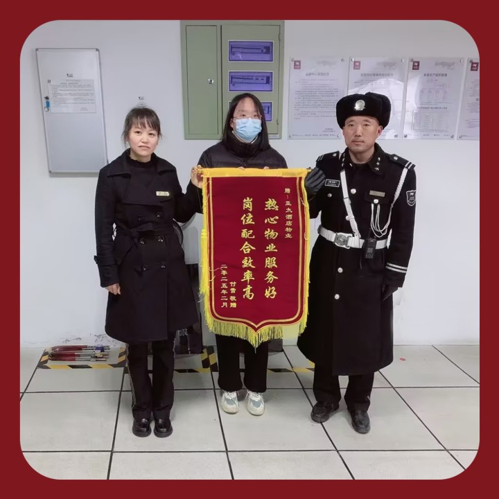 二十分鐘找回丟失手機(jī)，高效服務(wù)獲贊譽(yù)